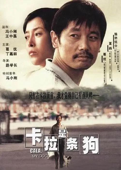 与你相爱真好