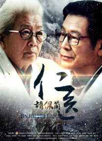 与你相爱真好